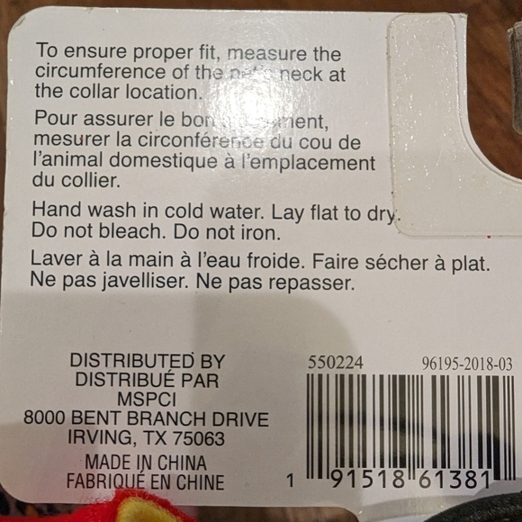 Dog pinata costume size Medium 15-30lbs, new with tags - Picture 10 of 10